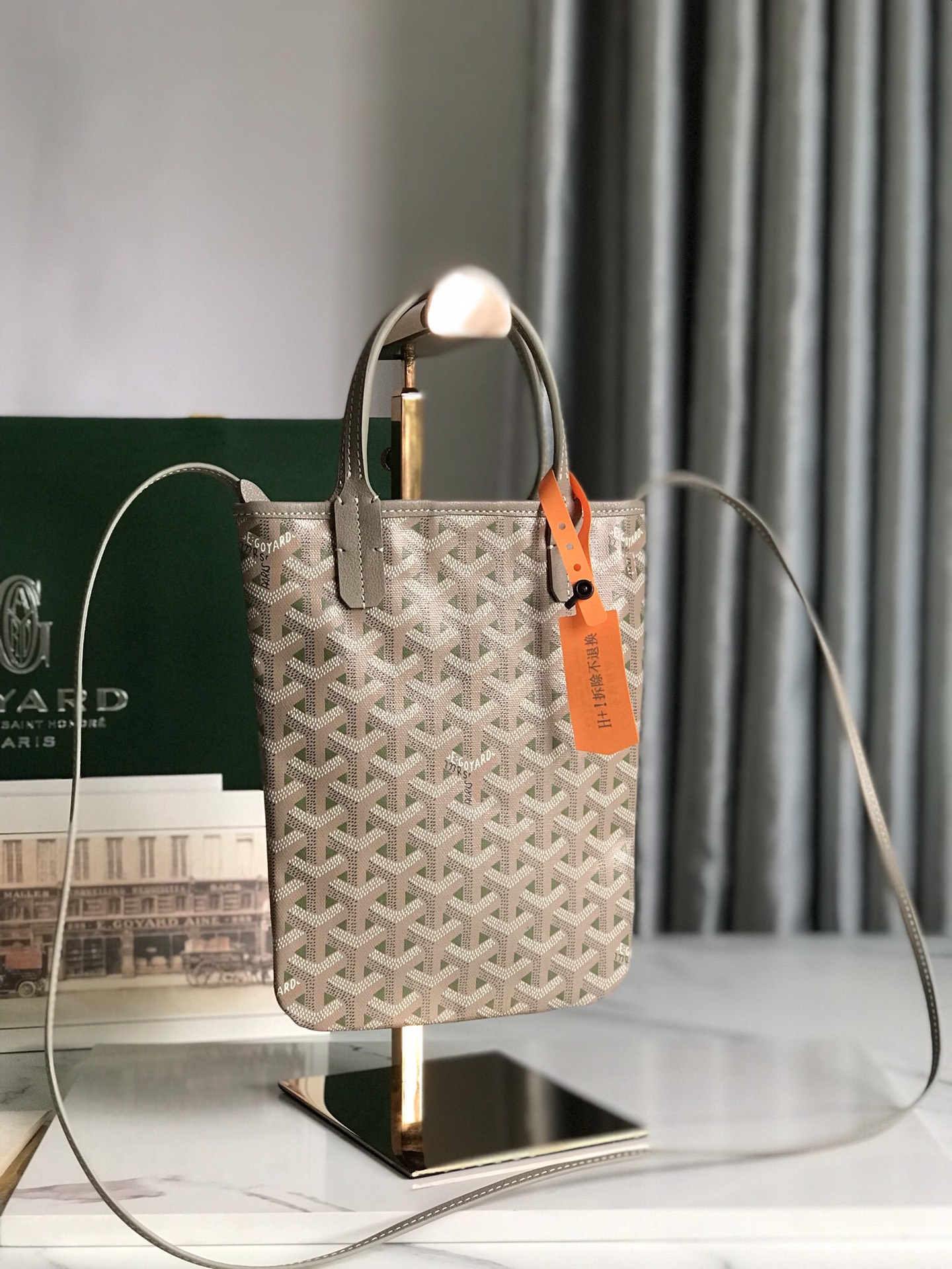 Goyard Poitires-24*1*21CM