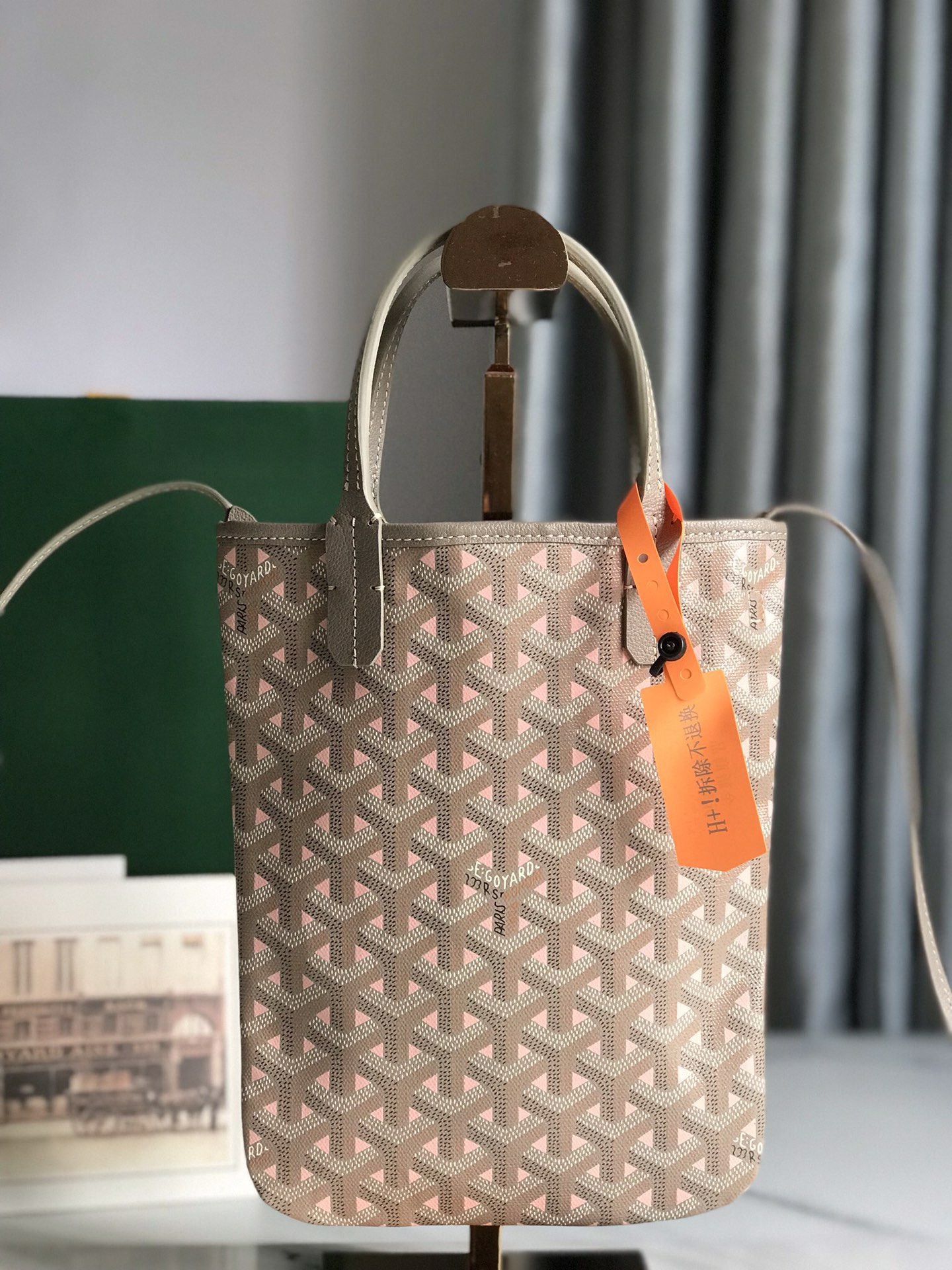 Goyard Poitires-24*1*21CM