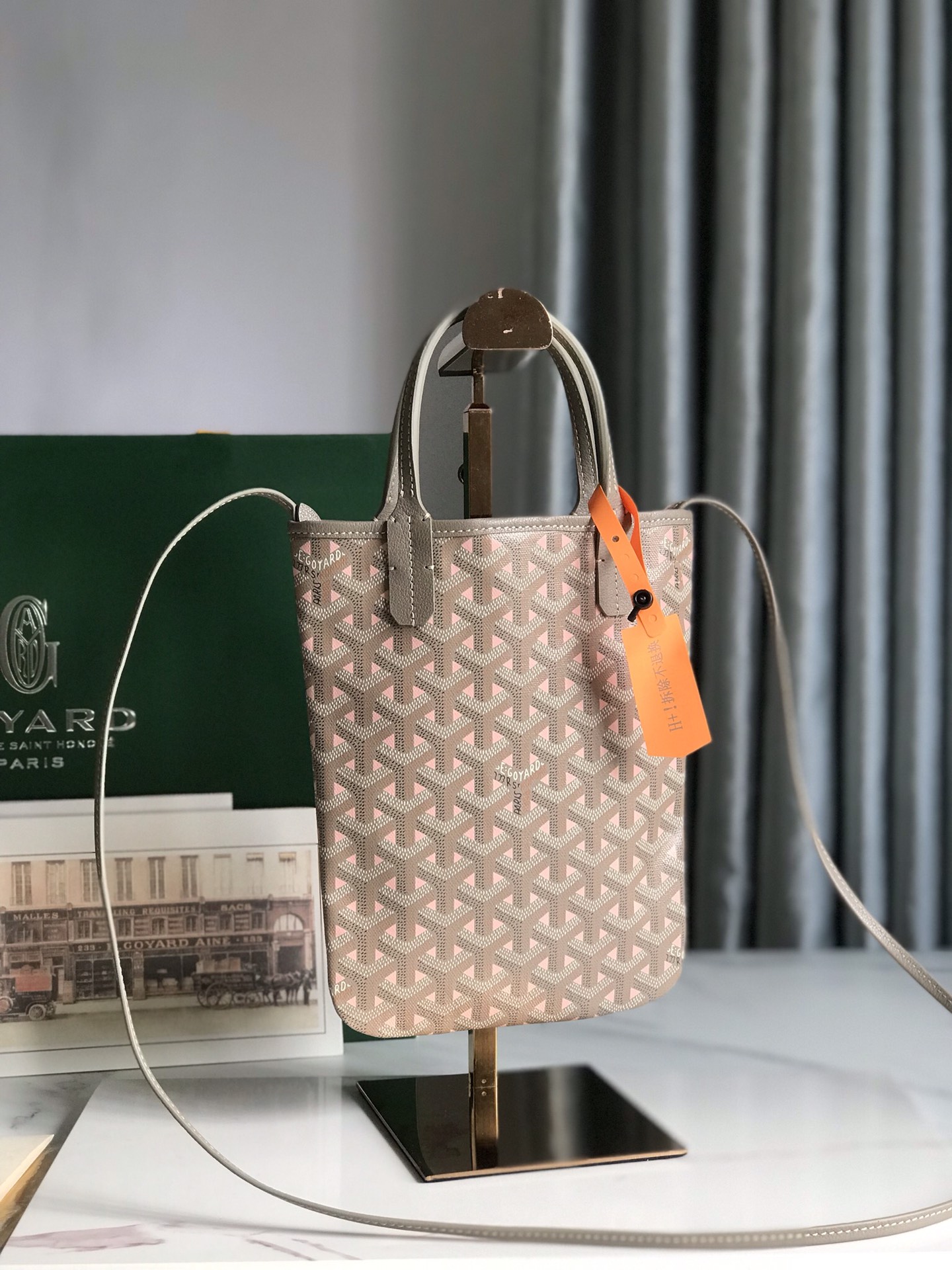 Goyard Poitires-24*1*21CM