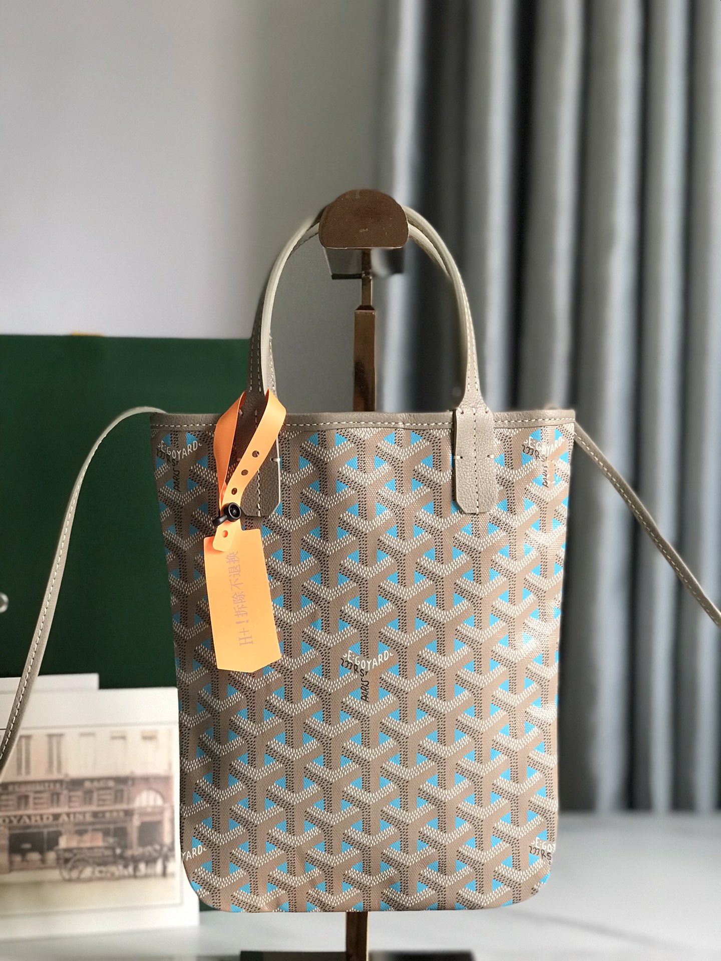 Goyard Poitires-24*1*21CM