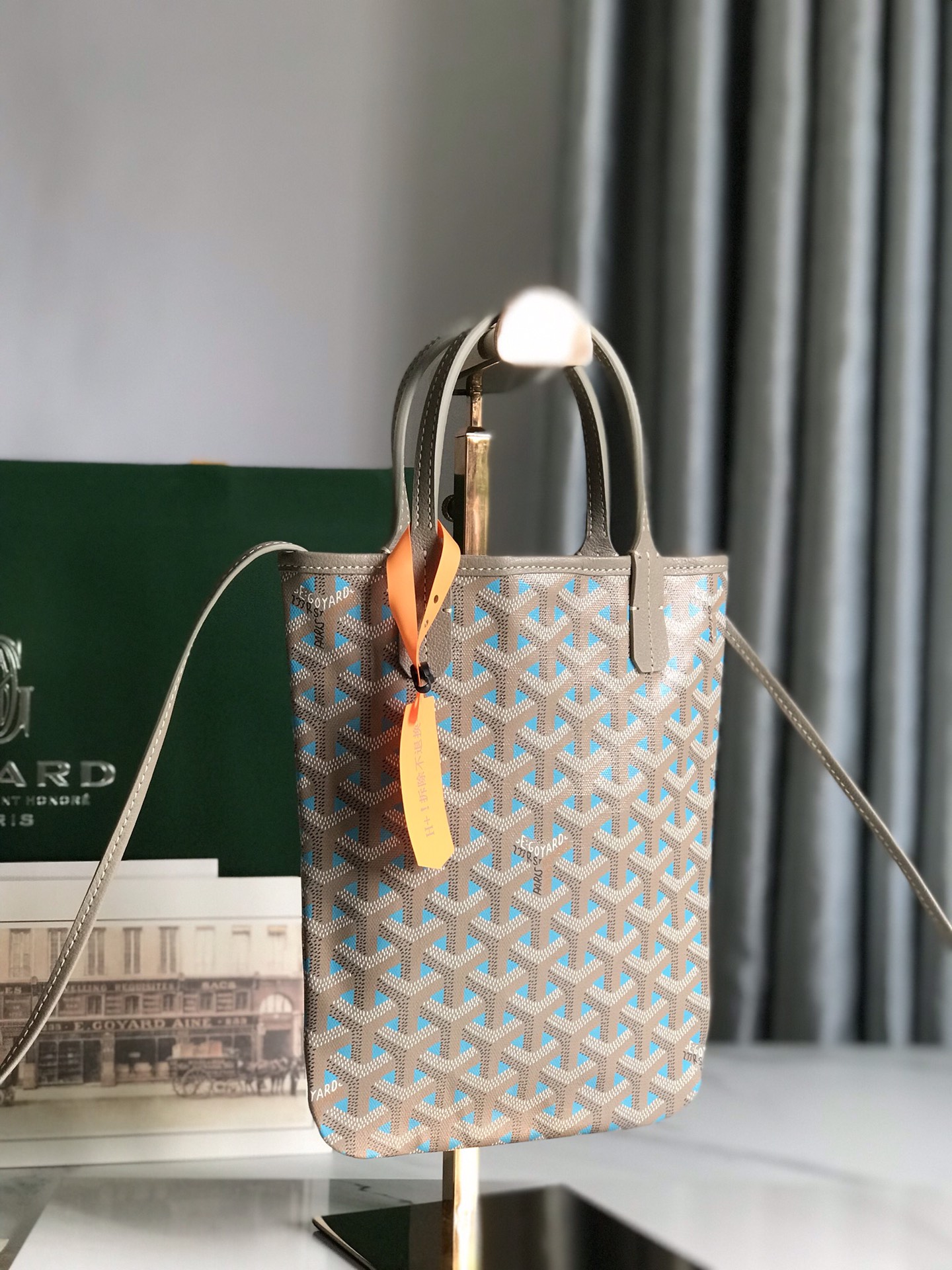 Goyard Poitires-24*1*21CM
