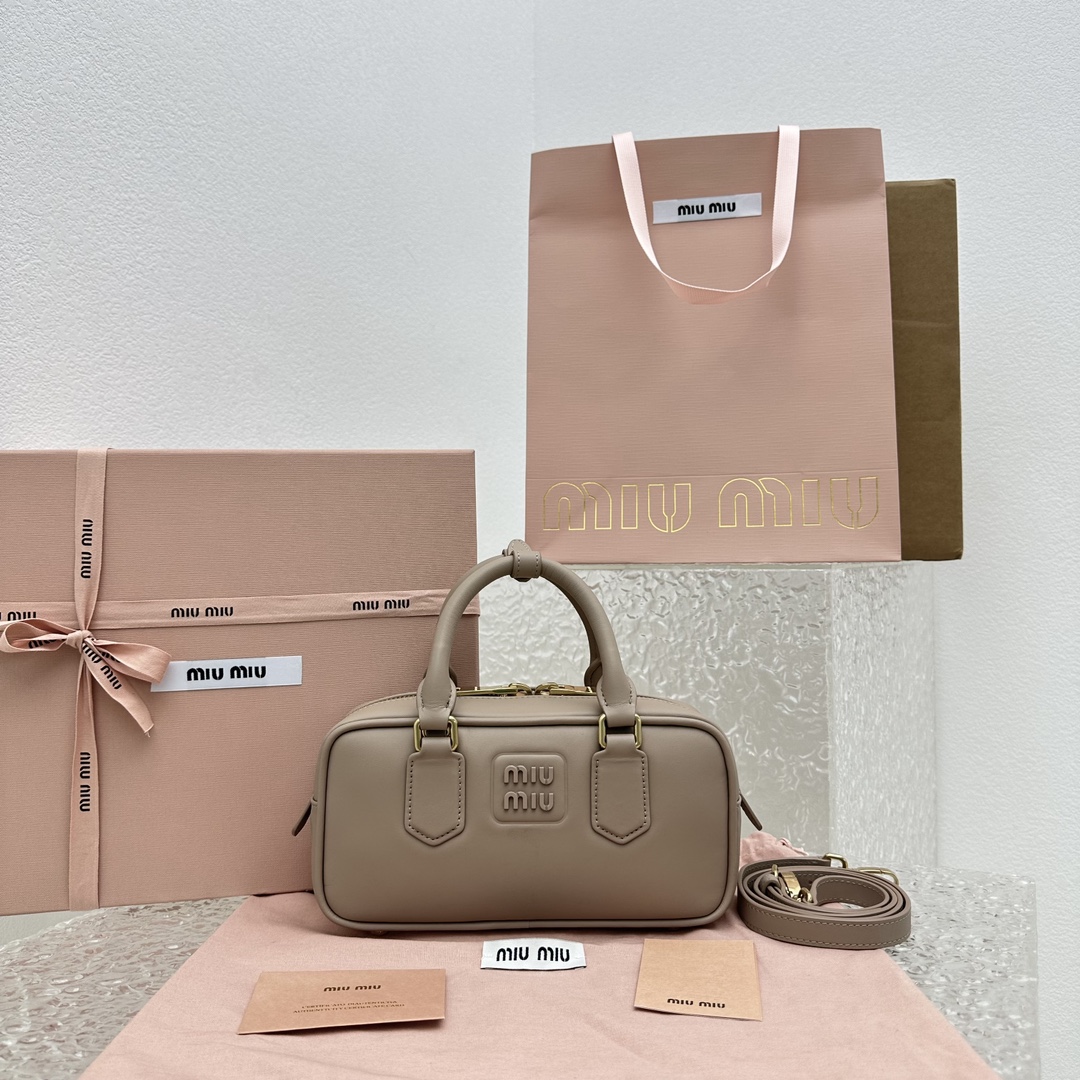 MiuMiu SS23 Softy Padded Bag-22*10*7.5CM
