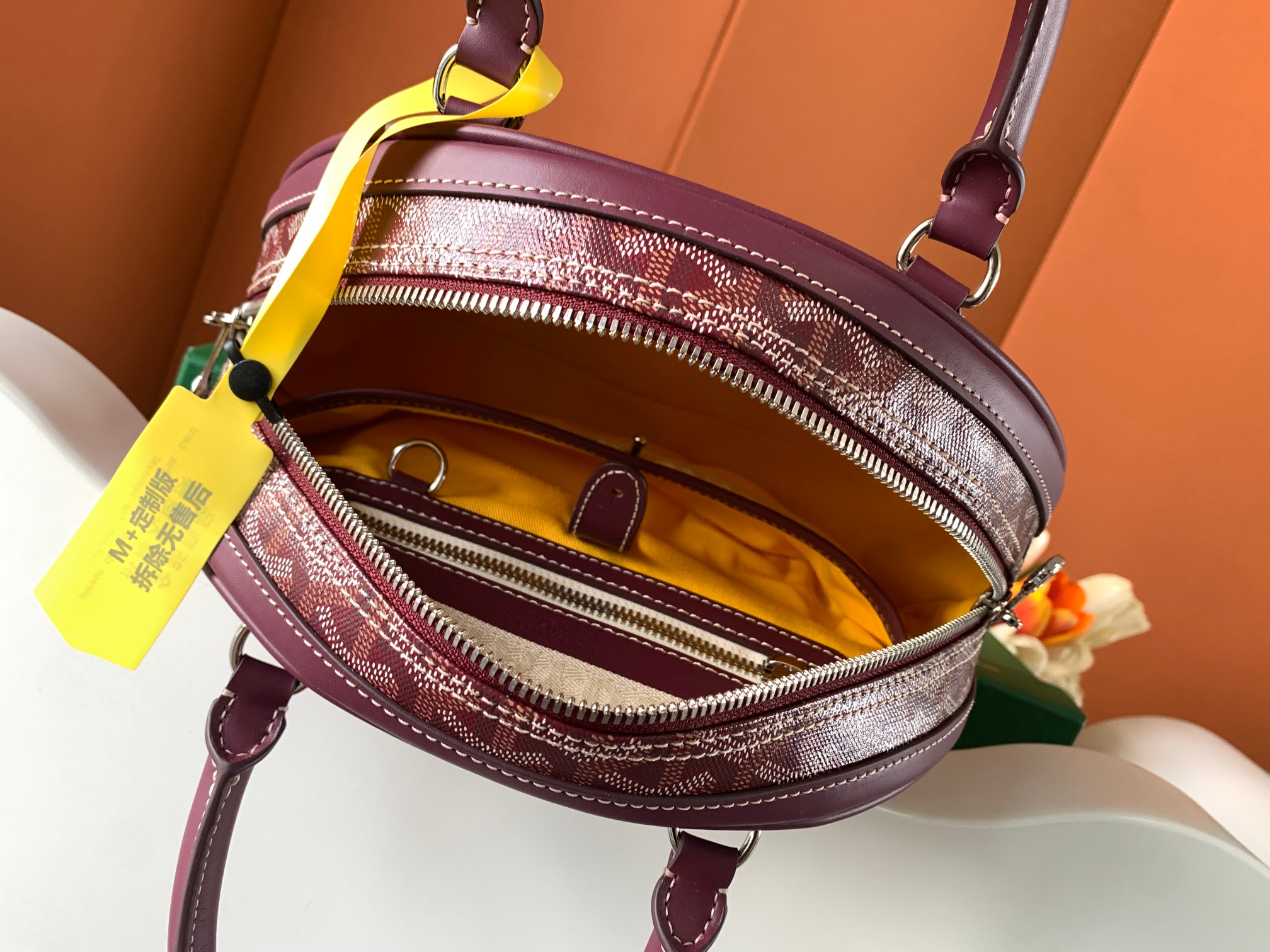 Goyard Vintage Bag-26.5x8x17CM