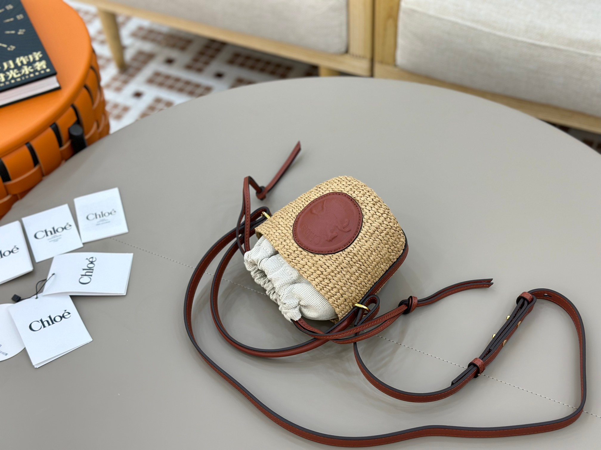 Chloé Mini Horse Medal Basket In Natural Fibers-14×12.5x14CM